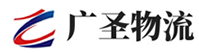 广州到惠城区物流公司